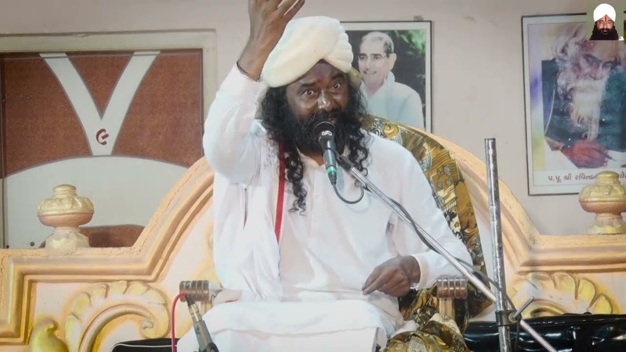 ગુરુ મંત્ર નો મહીમાં॥ સતસંગ॥દલસુખરામ બાપુ || Guru Mantra No Mahima  || Dalsukhram Bapu || Satsang