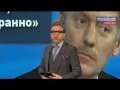 Матильда Кшесинская. Кому не нужна правда о ее  дочери от  Николая II.