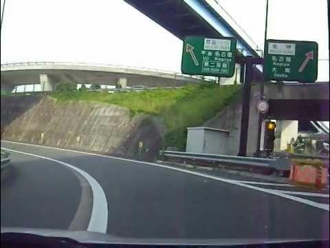 京都大山崎ジャンクション、ぐるぐる。 YouTube