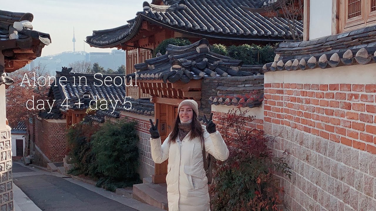 (not) Alone in Seoul #4 // дворец Кёнбоккун, гора Букхасан и последний день в Сеуле