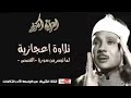 يعجز اللسان عن الوصف 😢