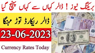 Dollar To Pkr Aj Ka Dollar Rate Usd To Pkr Dollar Rate Today In Stan 23 June Currency Rate