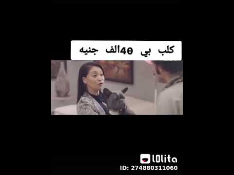 حلوان منشيه جمال عبد الناصر شارع الحرير بجواركفتري محجوب 5