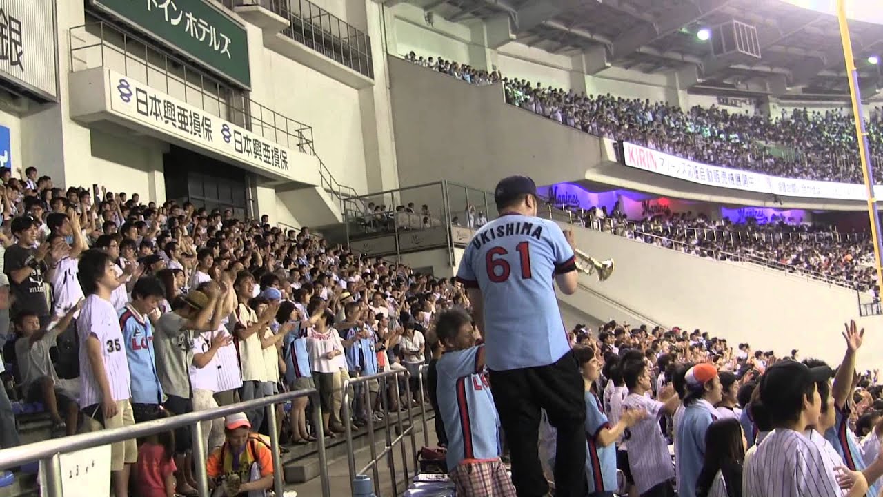 2013.08.31 M-Fs@Game19_7回裏(レジェンド応援)