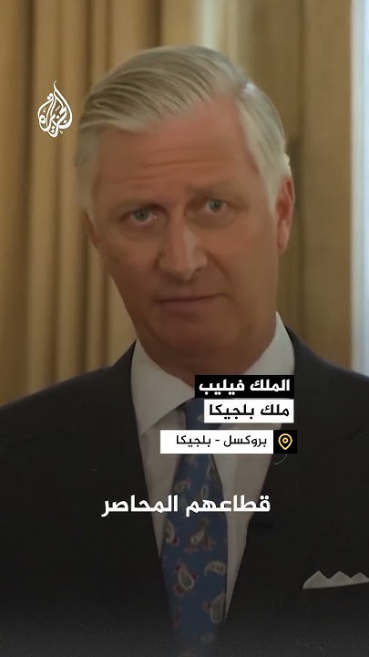  :      
 - نشر قبل 2 ساعة