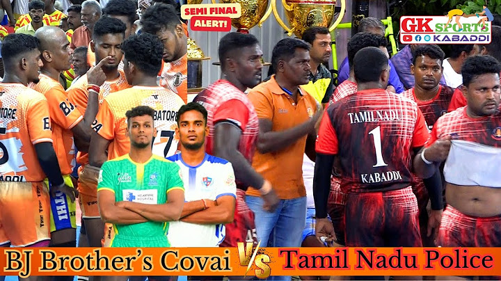 Tamil Nadu Police Vs Bj Brother,s Covai | South india Kabaddi Match @Nathakadaiyur,Tirupur