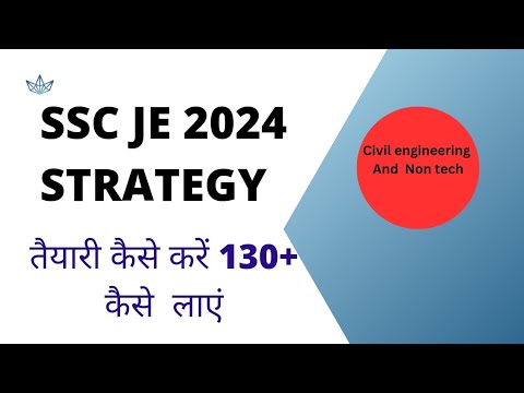 SSC JE 2024 STRATEGY|| Non tech Gk /gs || SSC JE RESULT UPDATE #ssc_je ...