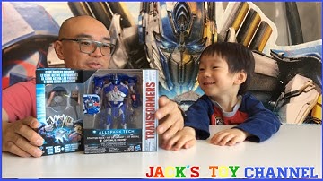 Optimus Prime Allspark Tech Transformer Toy