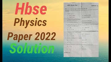 Hbse two  April 2022 physics paper solution that happened/ Solution of physics paper/ Physics paper/