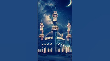 ما تيسر من سورة الإسراء القارئ إسلام صبحي