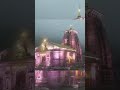 Shri Kedarnath Jyotirlinga Temple, Uttarakhand || Bharat || #shorts #morning #om #kedarnath #mahadev
