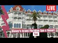 🔴 LIVE: Grand Floridian Resort and Spa Tour 2021 | Best Walt Disney World Hotels | Deluxe Hotel