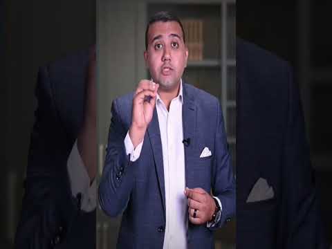 شروط كتابة ايصال الامانه