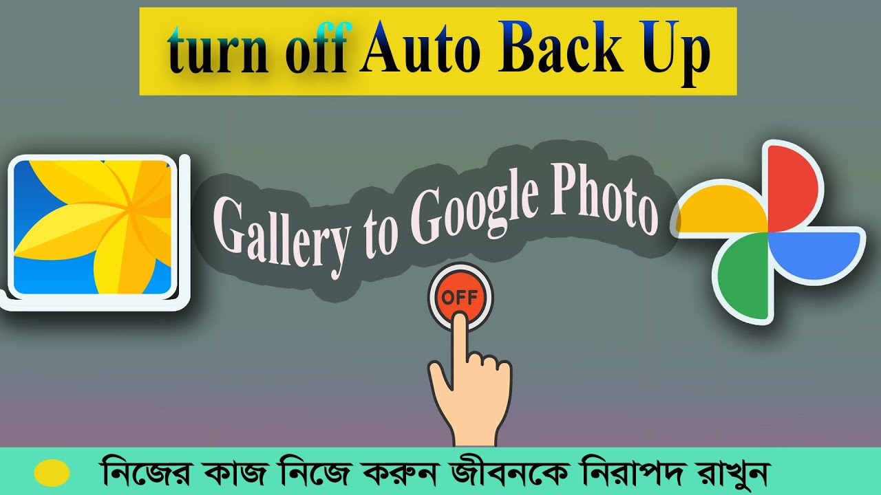 How to turn off or on auto backup Google Photo from Gallery bangla ...