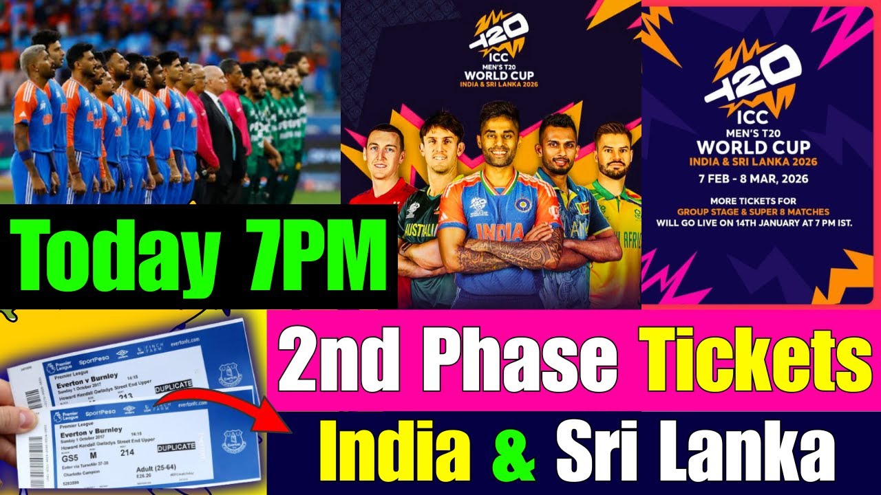 কলকাতার টিকিট আজকে লাইভ হচ্ছে || T20 World Cup Super 8 Ticket Going LIVE Today at 7PM