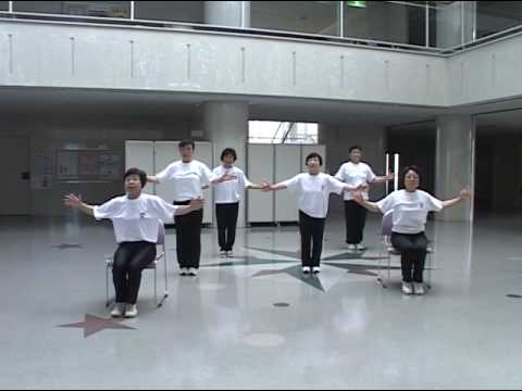 きんとっと体操その１