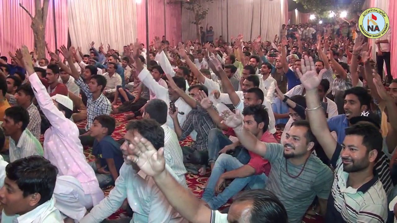 Janab Razi Biswani | Mehfil e Noor | Nowgawan Sadat | 1438h