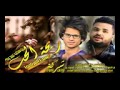 يوسف عيدربه و حسين المريانيريحه الحبروعه2016 mp3