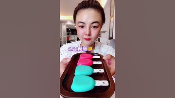 Thumbnail of asmr eating ice cream #99