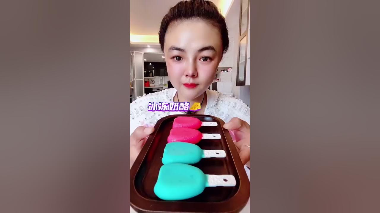 asmr eating ice cream #99