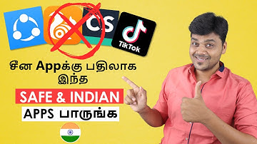 Best Chinese Apps Alternatives - TikTok, SHAREit, CamScanner, UC Browser Etc...🔥🔥🔥