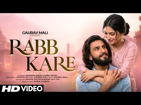 Rabb Kare Full Video Song | Gaurav Mali | Romantic Hindi Song 2024 | HD Cinematic Love Story