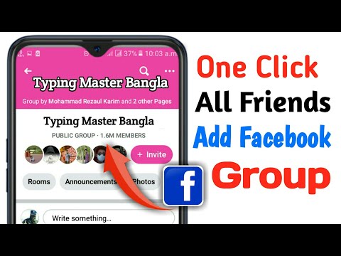 How to invite all friends on facebook group