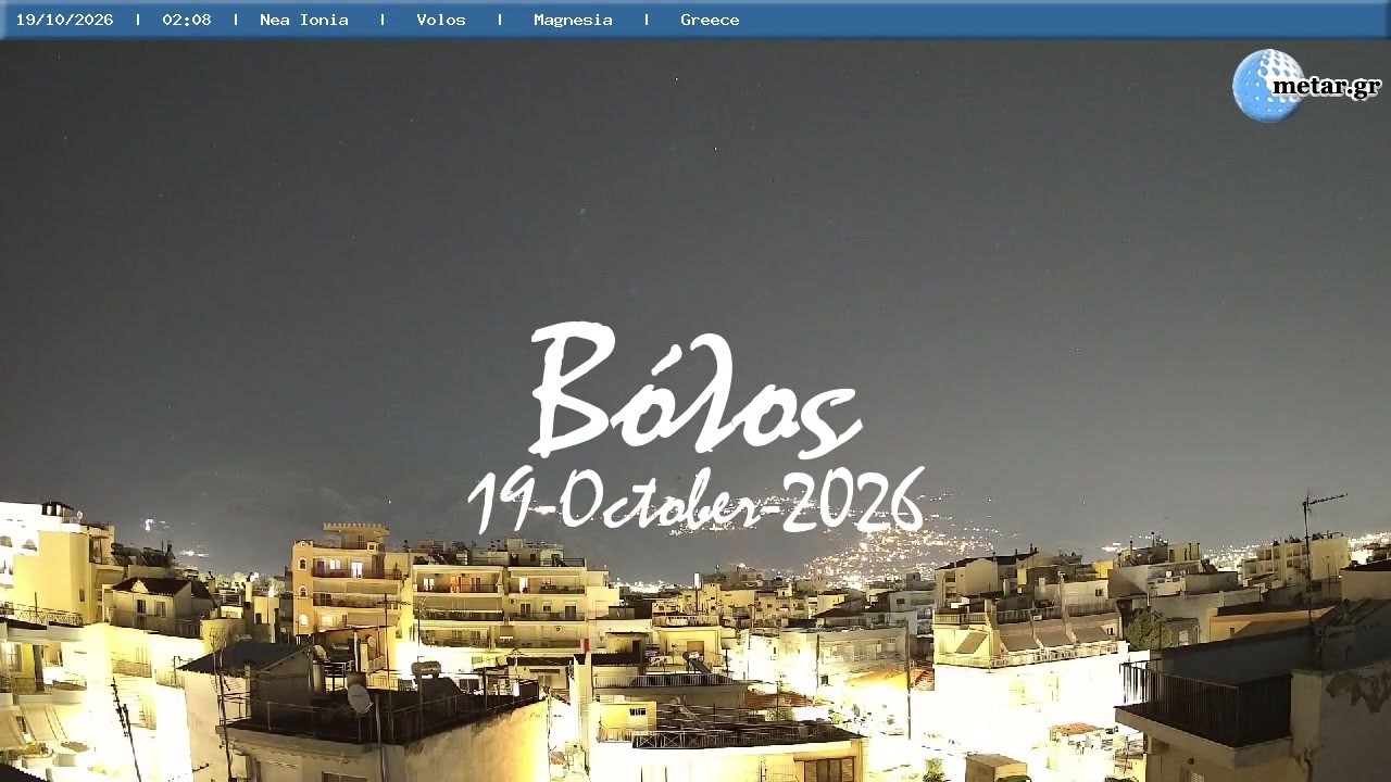 🎃 19-October-2026, Νέα Ιωνία Βόλου Timelapse, Timelapses.gr 🇬🇷
