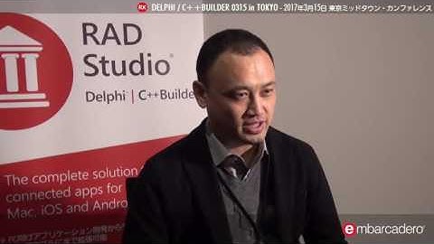 「DELPHI / C++BUILDER 0315 IN TOKYO」まもなく開催！