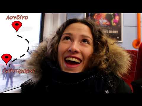 VLOGαρουμ εεε? -