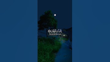 ربنا لا تزغ قلوبنا بعد إذ هديتنا 🌿تلاوة من سورة آل عمران 🌿للقارئ ياسر الدوسري 🌿 #حصن_المسلم