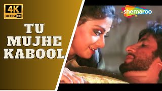 Tu Mujhe Kabool | Khuda Gawah (1992) | Amitabh Bachchan, Sridevi | Mohd Aziz | 90'S Hit Songs
