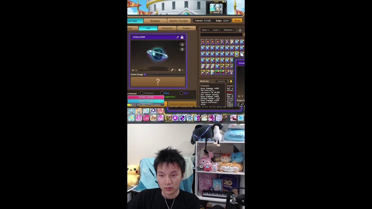 (VERTICAL) 2025 12 28 ttv/perhapsody