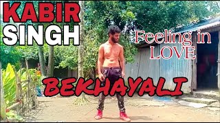 Bekhayali Kabir Singh Movie Song Choreography By Sameer Roy Part 2 Video Popping Dance