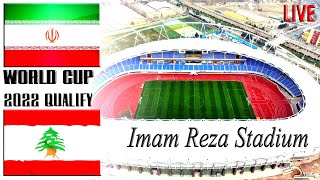 Iran vs Lebanon | World Cup 2022 Qualifications