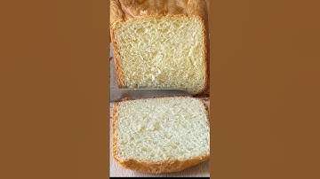 Easy Bread Machine Milk Bread Recipe /Hamilton Beach Bread Maker