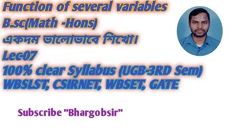Function of several variables||Repeated limits of function of two variables|B.SC|SLST GATE|CSIR NET