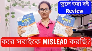 ভুলে ভরা বই রিভিউ করে সবাইকে MISLEAD করছি wbcs foodsi study