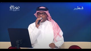 دهن ورد - منصور المهندي مع فرقة الخور النسائية