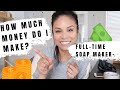 Selling soap  how much i really make wholesale farmers markets shopify etsy