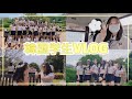 [韓国VLOG]韓国の学生👩🏻‍🎓卒業写真💕 韓国コスメ🤍