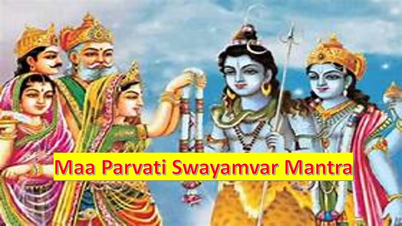 Swayamvara Parvathi Mantra 108 times  Mantra for Quick marriage Avoid Divorce and Infertility