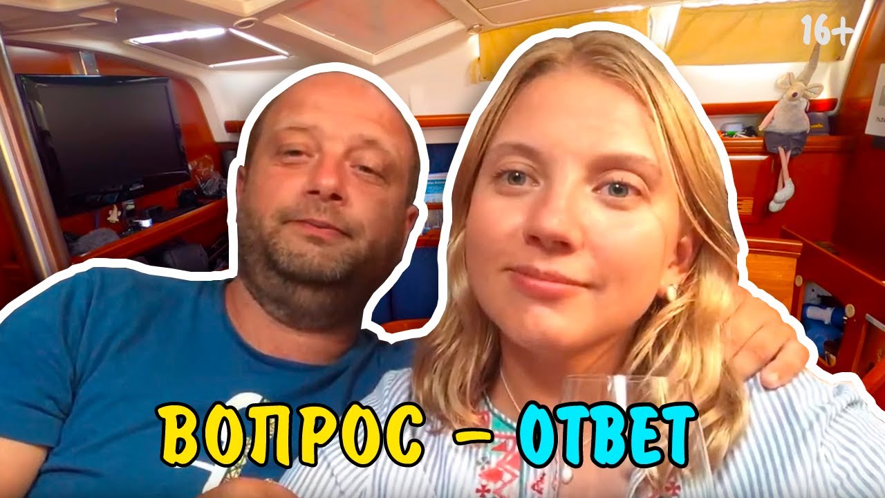 ⁣Секретный гость на пальме, пьём с подписчиками в прямом эфире