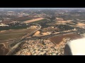 Посадка самолета в аэропорту Бен Гурион,Тель-Авив 13.08.15