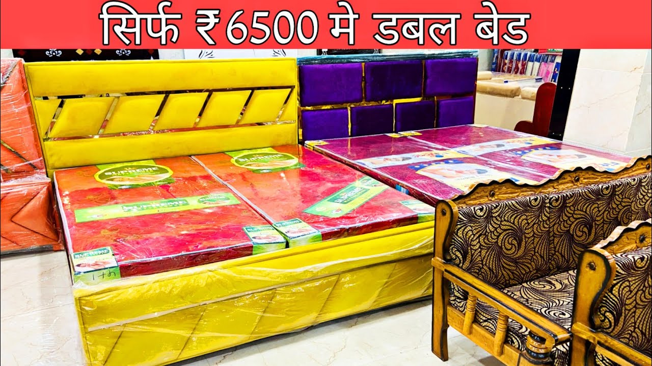 Furniture WholeSale🔥,DoubleBed 6500, 5 Seater Sofa 6500, Almirah