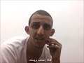 بث السفاح مكالمة الفنادق متعب البروستد بث السفاح مكالمة الفنادق متعب البروستد
