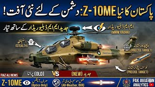 Pakistan’s Z-10ME Upgraded: New MMW Radar Makes it a Global Game Changer