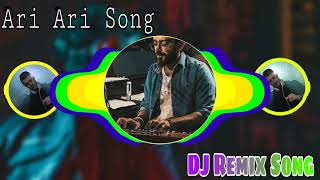 💞New Mashup Song🎶Ari Ari 😘🤦‍♀️Sad Song Remix😥Dj Remix Song💞Punjabi Remix Song💌Dil Se Dil Taak Remix💕