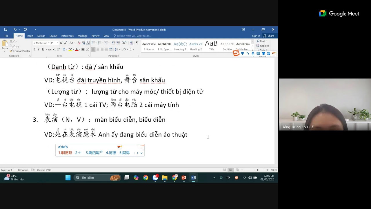 L163-43 - YouTube