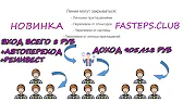 ИНФОРМАЦИОННЫЙ КАНАЛ О ЗАРАБОТКЕ В ИНТЕРНЕТЕ